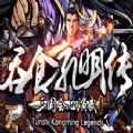 吞食孔明傳武器武將完整二周目攻略完整版