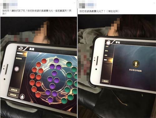 騰訊上線特殊需求封號，借你個膽子你敢用嗎？