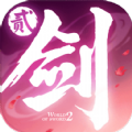 劍俠長歌行手游正式版