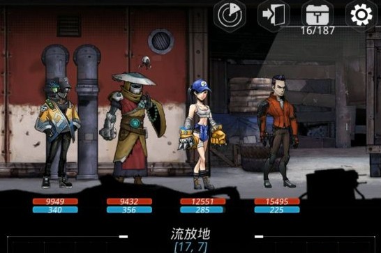 跨越星弧艾格瑪流放地怎么打？艾格瑪星弧流放地攻略