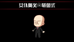 崩壞新作