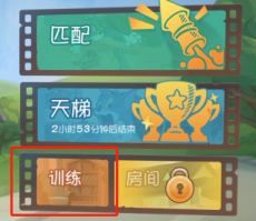 貓和老鼠