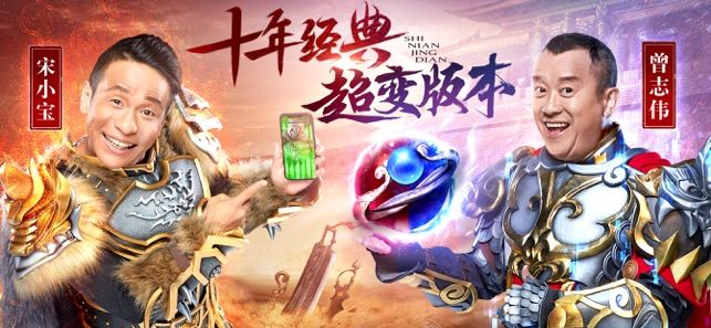單職業(yè)超變游戲安卓下載正式版截圖1