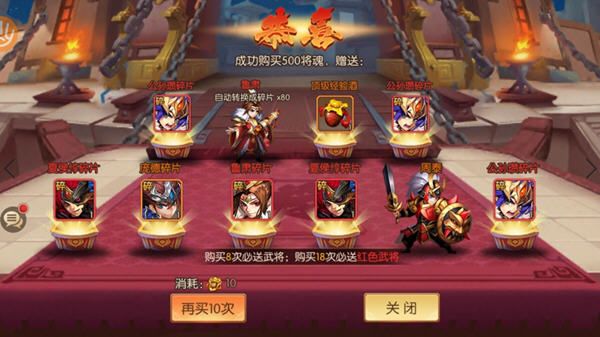 游族代號(hào)SSS手游下載最新正版游戲截圖1