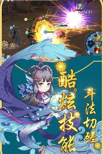 暗黑無盡之劍鎮(zhèn)魂師手游下載最新版截圖1