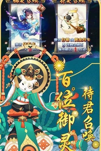 暗黑無盡之劍鎮(zhèn)魂師手游下載最新版截圖2