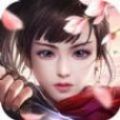 昆侖之境2正版手游公測(cè)版