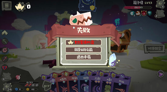 夢(mèng)境彼岸