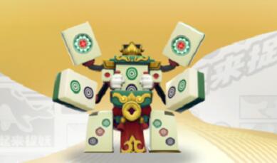 一起來捉妖麻將系列妖靈獲得方法