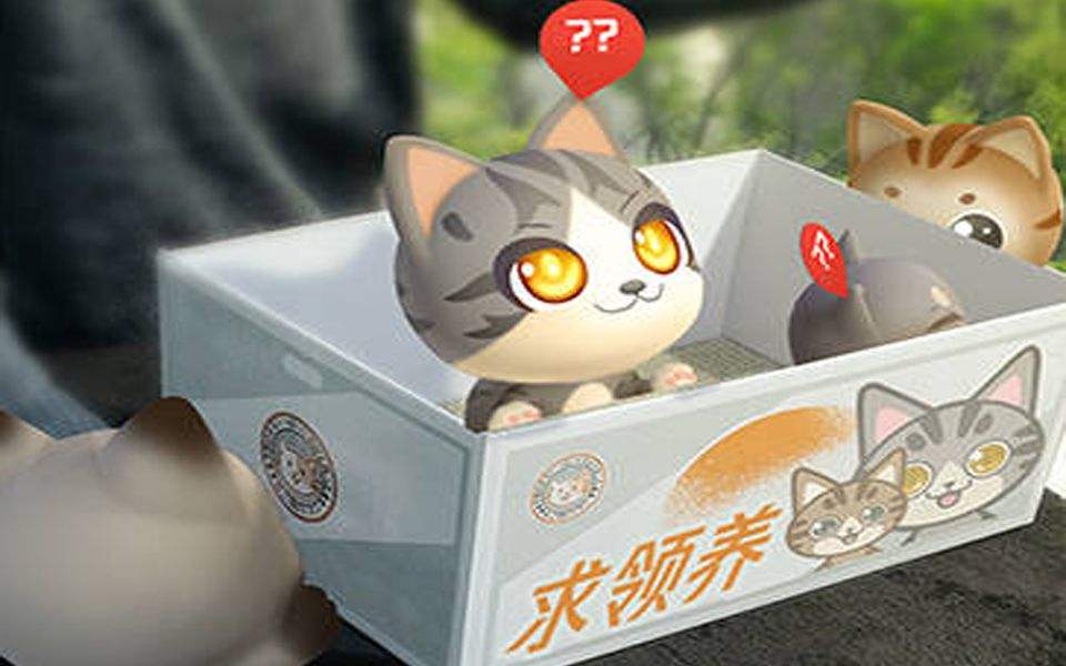 一起來捉妖名字大全 好聽的游戲名字