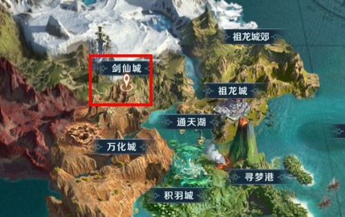 完美世界手游水底的劍任務(wù)在哪？水底的劍隱藏任務(wù)攻略