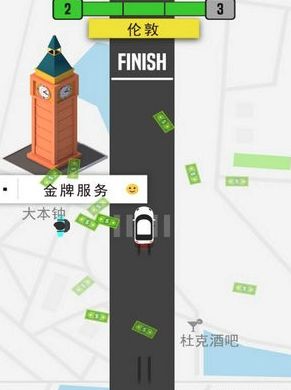 模擬的士免費金幣中文中文版截圖3