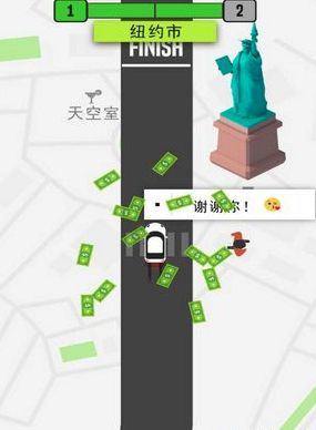 模擬的士免費金幣中文中文版截圖5