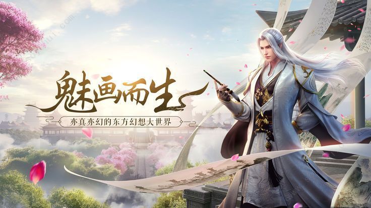 靈山戰(zhàn)記BT手游變態(tài)版截圖3