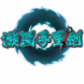 漩渦手里劍手游安卓安卓版