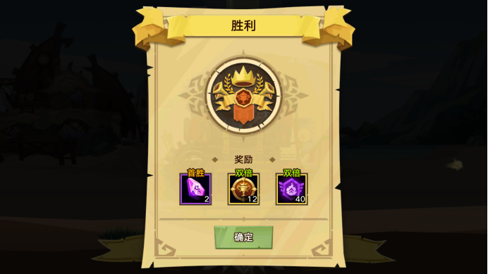 無盡遠(yuǎn)征赤道大亂斗怎么玩 赤道大亂斗攻略