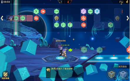 無盡遠征星空謎棋怎么玩 星空謎棋玩法攻略