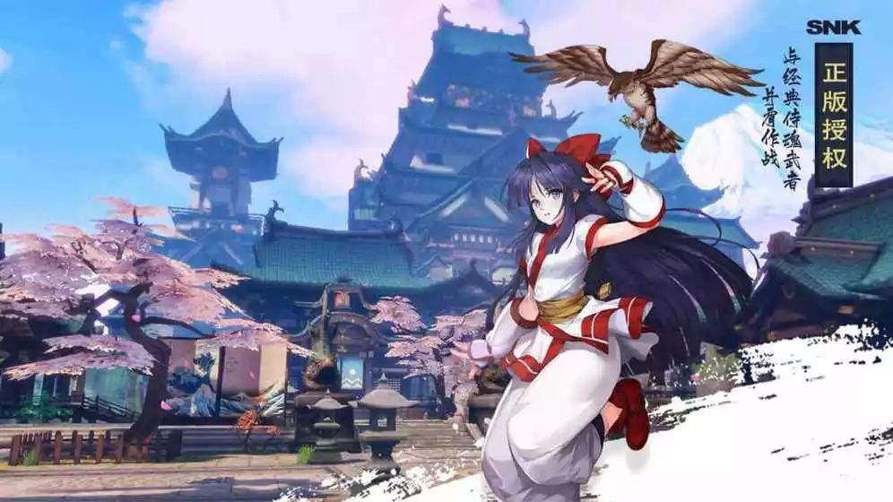 武道會杯賽6~10名可以獲得什么限時稱號 侍魂手游4月26日微信試煉