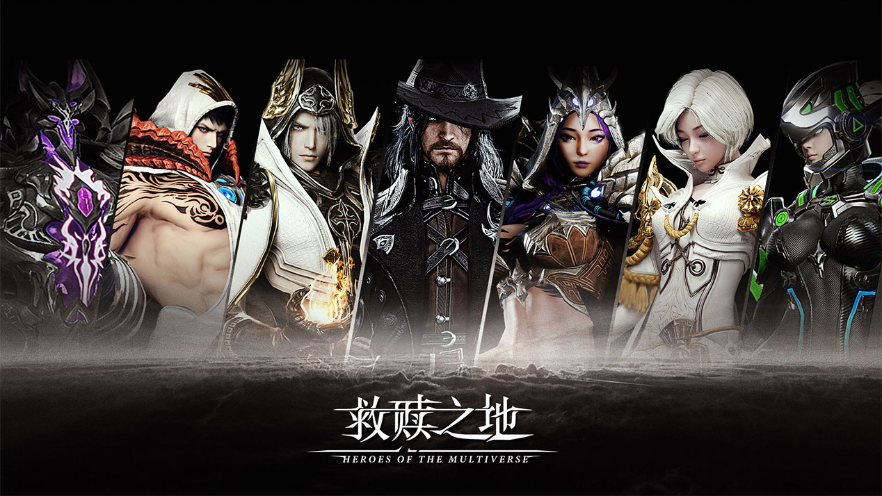 《救贖之地》今日開(kāi)測(cè)！“沙盒競(jìng)技”為何狂吸70w預(yù)約？