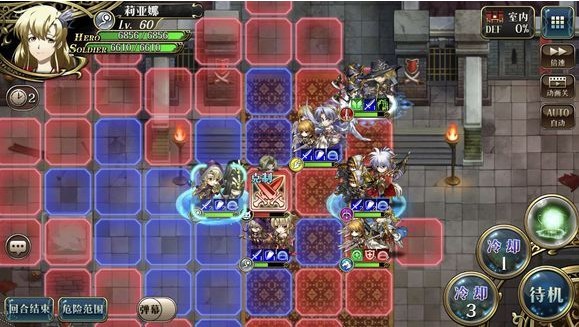 夢幻模擬戰(zhàn)手游祭壇支線任務(wù)怎么做？櫻花大戰(zhàn)支線任務(wù)攻略大全