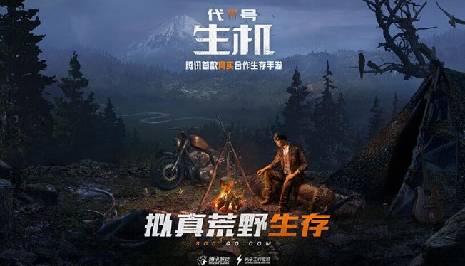 孤島行動(dòng)和刺激戰(zhàn)場哪個(gè)好玩？光子工作室兩款游戲?qū)Ρ?>
                    	<div>
                    		<span>下一篇 </span>
                    		<p>孤島行動(dòng)和刺激戰(zhàn)場哪個(gè)好玩？光子工作室兩款游戲?qū)Ρ?/p>
                    	</div>
                	</a>
            	</div>
			</section>
			<section class=