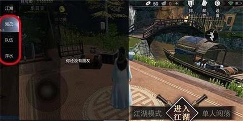 江湖求生5月1日開測 倚天屠龍真的全靠撿 江湖求生5月1日開測 倚天屠龍真的全靠撿