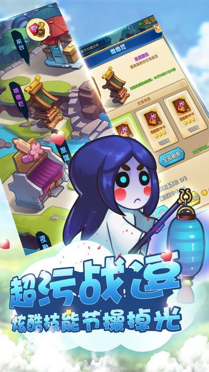 妖靈戰(zhàn)紀(jì)手游安卓最新版截圖1