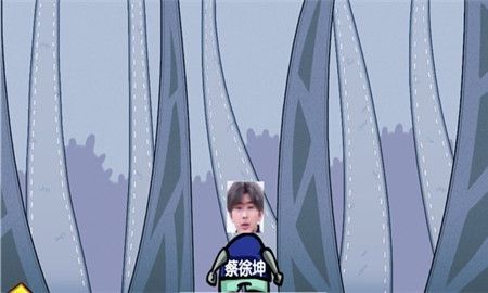 暴打蔡徐坤手游安卓手游截圖1