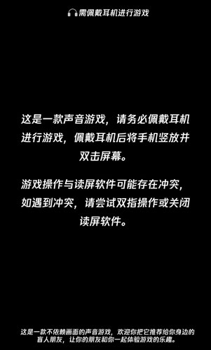 長空暗影