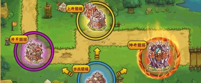 放開那個神游戲安卓下載正式版截圖1