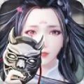 萬(wàn)古封仙手游下載最新版