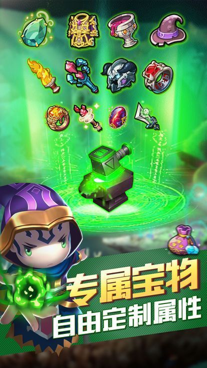 獸人咆哮手游最新版截圖1