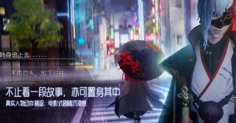 龍族幻想測(cè)試服4月3日更新公告 4月3日更新了什么