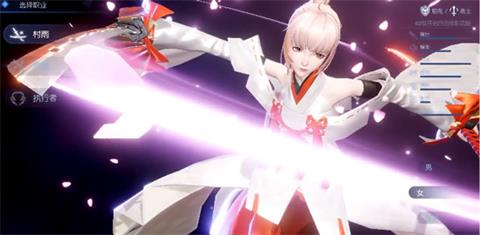 龍族幻想測試服4月3日更新公告