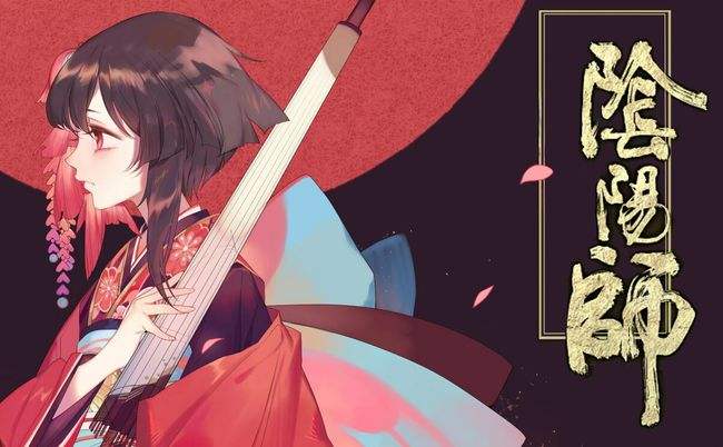 陰陽師4月3日更新公告 清明節(jié)活動上線