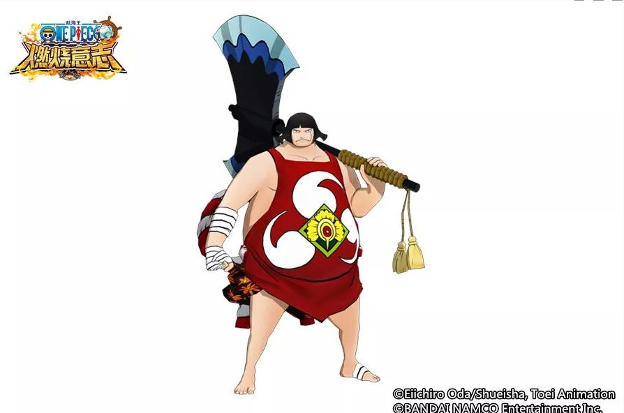 航海王燃燒意志戰(zhàn)桃丸怎么樣 戰(zhàn)桃丸什么時候上線