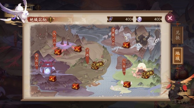 陰陽師虛假之月活動什么時候結(jié)束？虛假之月活動獎勵匯總