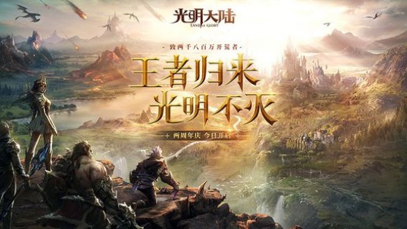 光明大陸黑暗游俠加點(diǎn)推薦：黑暗游俠技能加點(diǎn)攻略