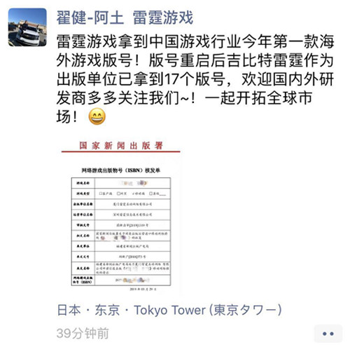 愚人節(jié)發(fā)版號(hào)，真的嗎？都這么熟了，還能騙你不成