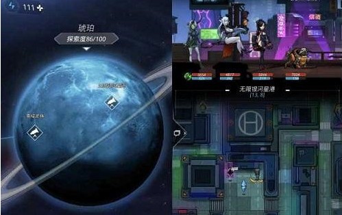 跨越星弧方舟的幫兇怎么過？方舟的幫兇任務(wù)攻略
