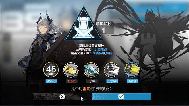 明日方舟預(yù)約獎(jiǎng)勵(lì)怎么領(lǐng)？預(yù)約獎(jiǎng)勵(lì)領(lǐng)取流程一覽