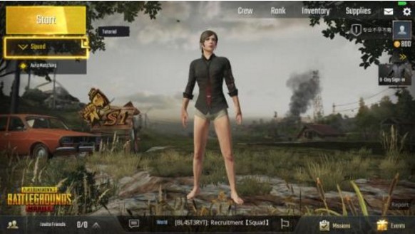 刺激戰(zhàn)場(chǎng)美服怎么充值？美服充值方法流程