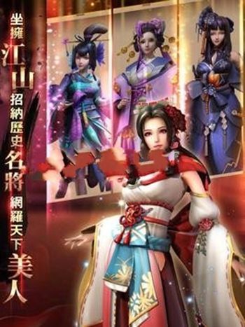 真紅傳說BT手游滿V變態(tài)版截圖1
