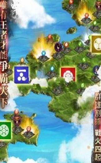 真紅傳說BT手游滿V變態(tài)版截圖3