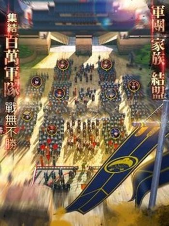 真紅傳說BT手游滿V變態(tài)版截圖2