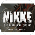 project nikke正版手游安卓下載（尼克計劃）