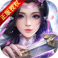 蜀門(mén)世界游戲安卓正式版