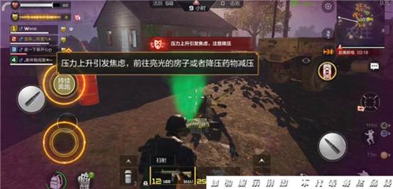 CF手游血月模式中期怎么玩？血月模式中期攻略分析