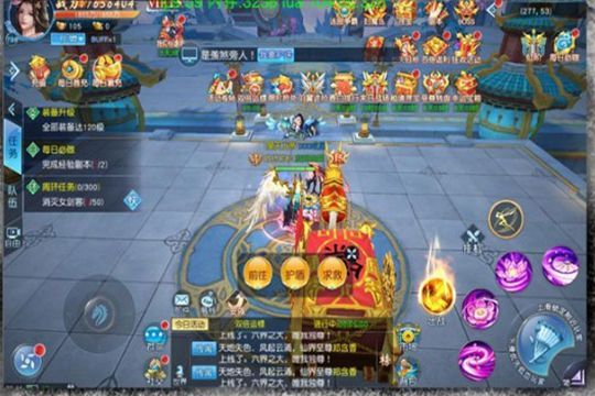 劍吟心靈劍尊手游安卓最新版截圖2