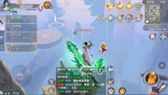 完美世界手游10級寶石多少錢？滿級寶石獲取方法